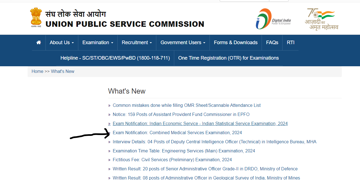 UPSC CMS Step - 1
