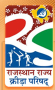 राजस्थान राज्य खेल परिषद
