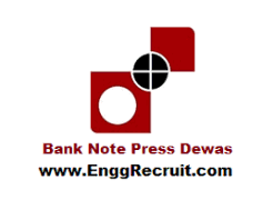 बैंक नोट प्रेस, देवास