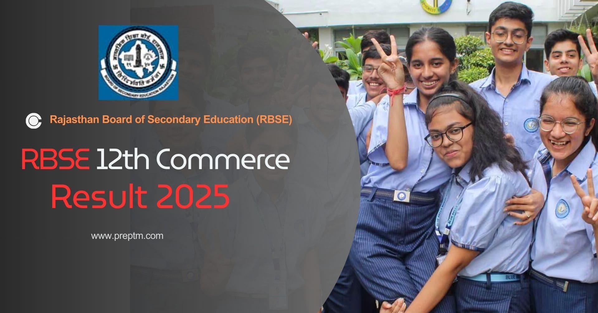 Rajasthan 12th Commerce Result 2025: Released
