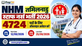 NHM Tamil Nadu Staff Nurse Recruitment 2026 - Apply Offline for 4724 Posts