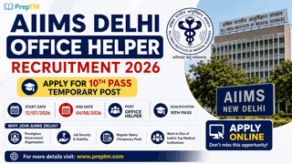 AIIMS Delhi Office Helper Recruitment 2026: Apply for 10th Pass Temporary Post | Last Date 04 August