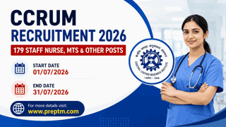 CCRUM भर्ती 2026: 179 स्टाफ नर्स, एमटीएस और अन्य पदों के लिए ऑनलाइन आवेदन करें!