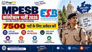 MPESB Constable Recruitment 2026: Apply for 7500 MP Police Posts