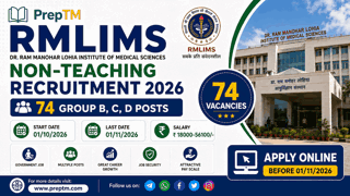 RMLIMS Non-Teaching Recruitment 2026: 74 Group B, C, D Posts