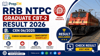 RRB NTPC Graduate CBT-2 Result 2026: Released