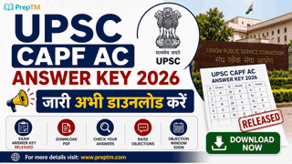 UPSC CAPF AC Answer Key 2026 Released – Download Now