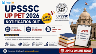 यूपीएसएसएससी यूपी पीईटी 2026 अधिसूचना जारी, ऑनलाइन आवेदन करें