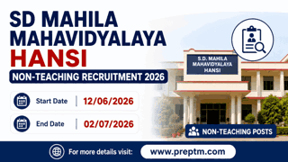एसडी महिला महाविद्यालय हांसी गैर-शिक्षण भर्ती 2026