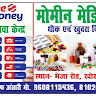 Md Ashif Ansari