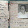 Kumar Nitin Singh